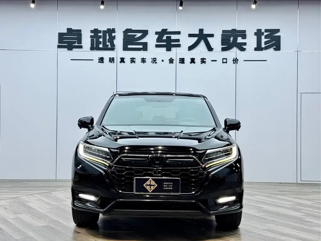 Honda UR-V 2022 из CN, фото 2