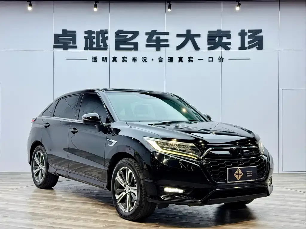 Honda UR-V 2022 из CN, фото 3