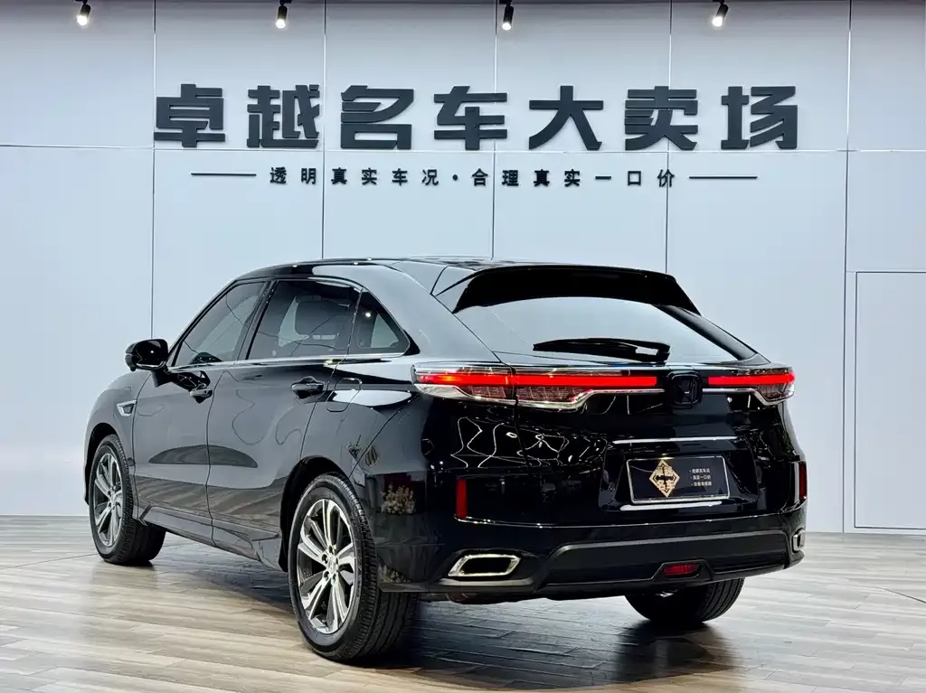 Honda UR-V 2022 из CN, фото 5