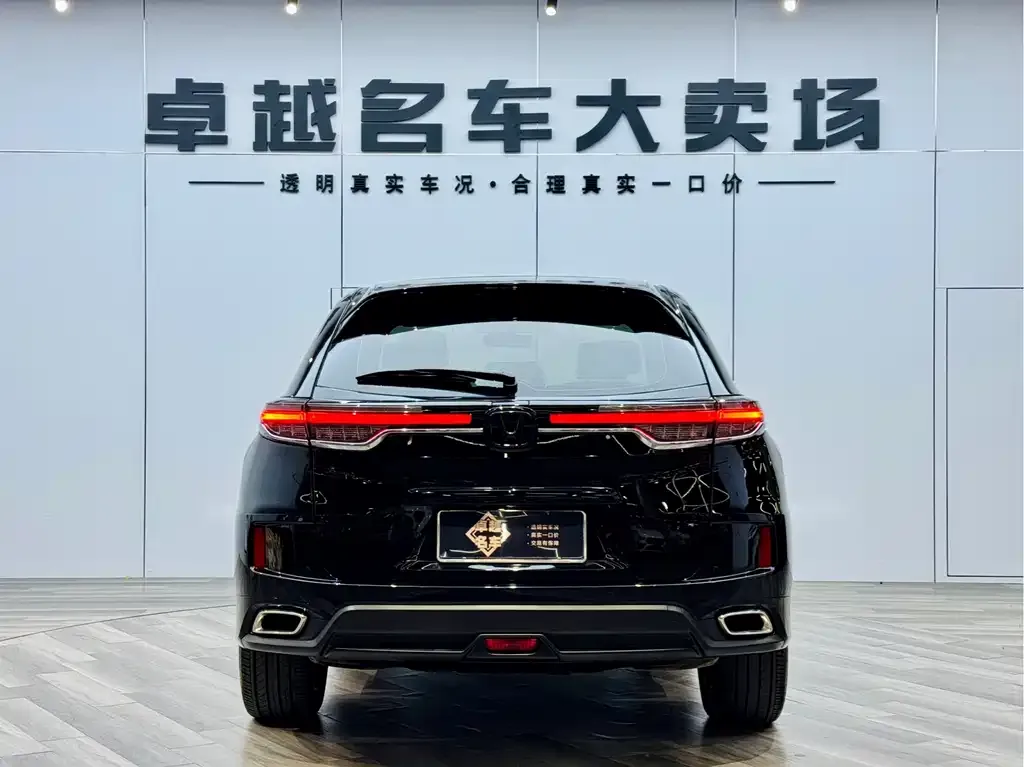 Honda UR-V 2022 из CN, фото 6