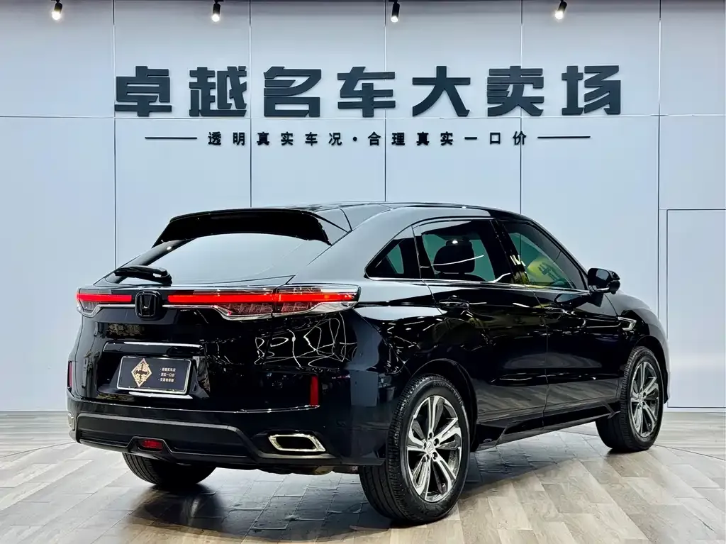Honda UR-V 2022 из CN, фото 7
