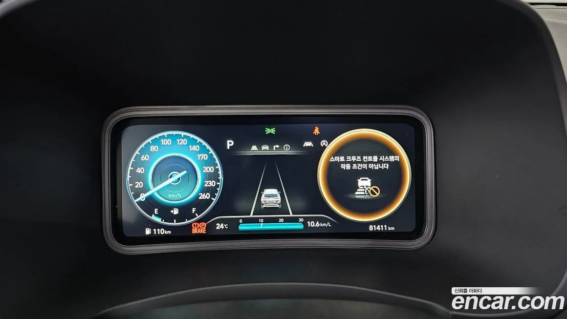 Hyundai Kona 2021 из KR, фото 8