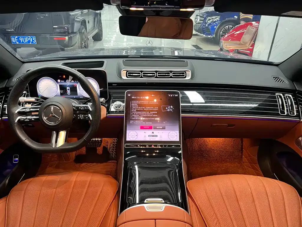 Mercedes-Benz S-Class 2024 из CN, фото 5