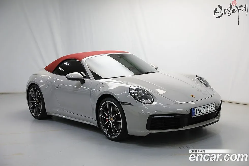 Porsche 911 2021 из KR, фото 2