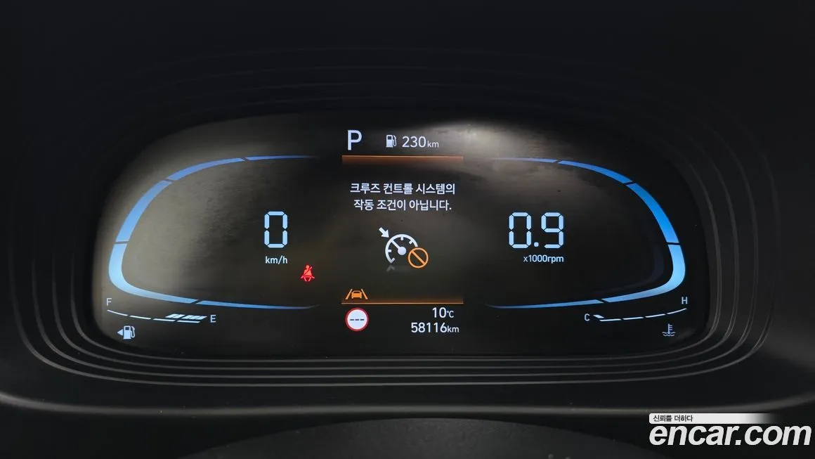 Hyundai Venue 2023 из KR, фото 8