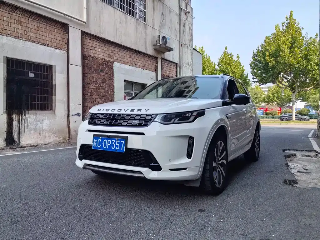 Land Rover Discovery Sport 2023 из CN, фото 1