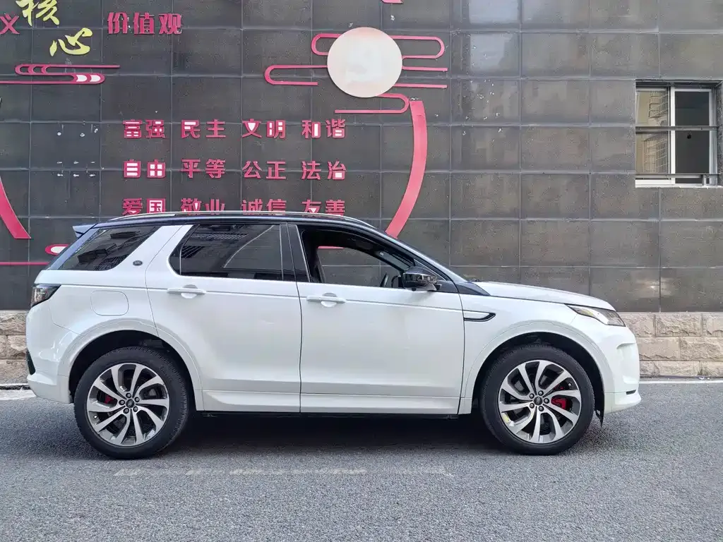 Land Rover Discovery Sport 2023 из CN, фото 4