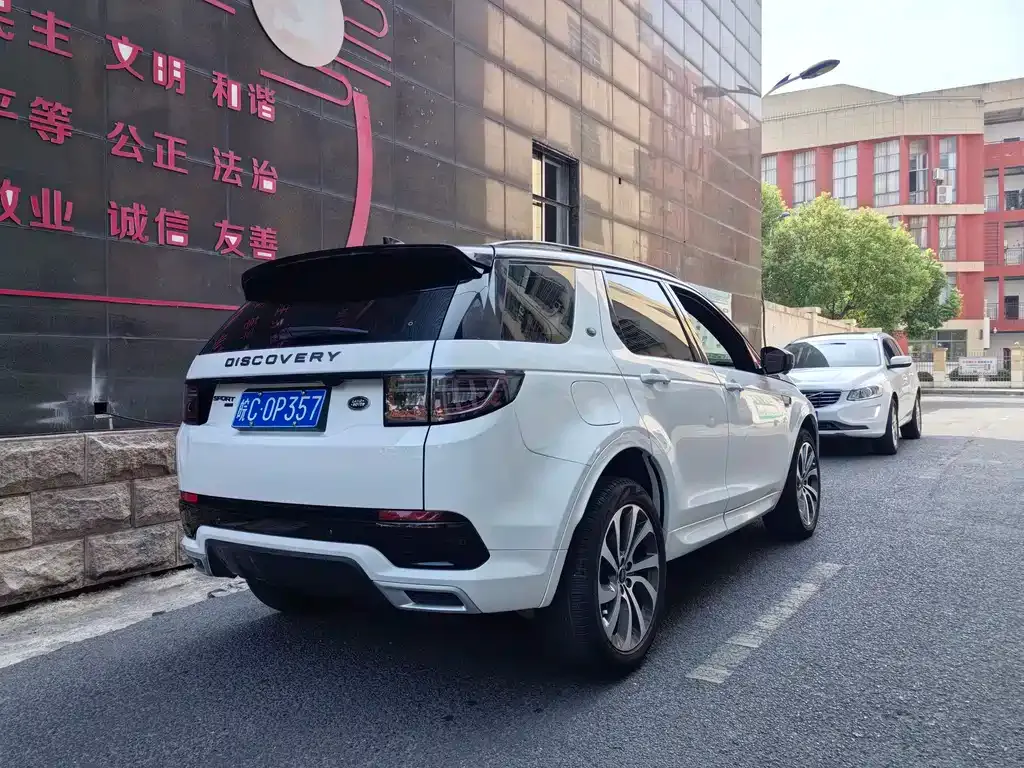 Land Rover Discovery Sport 2023 из CN, фото 5