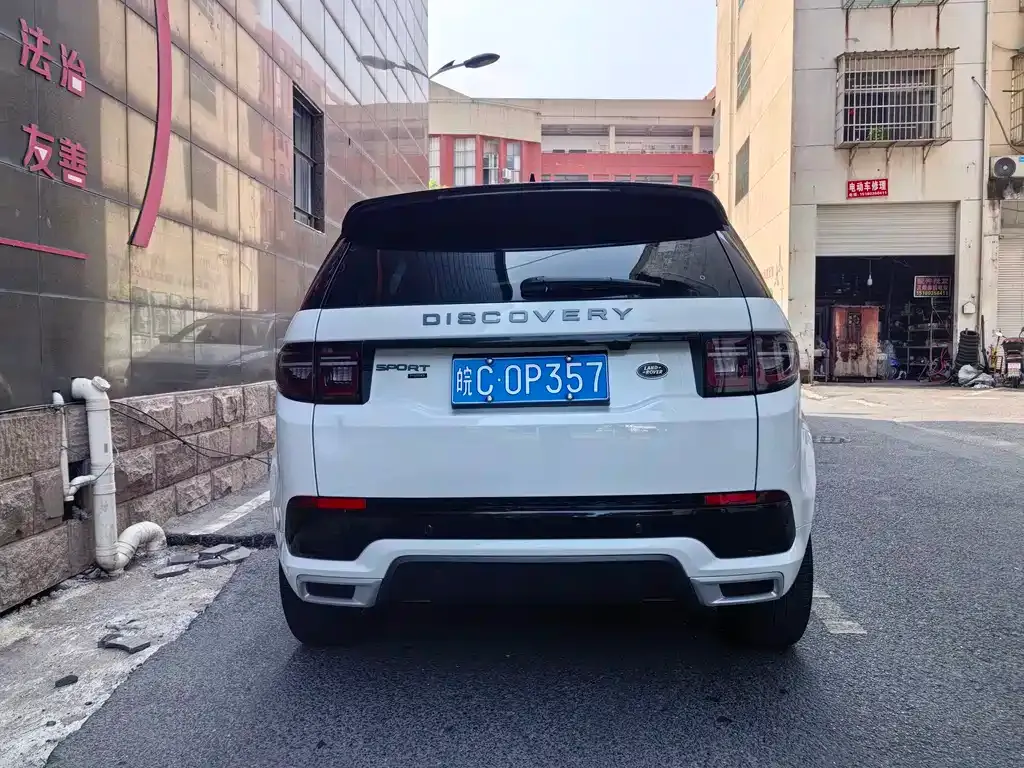 Land Rover Discovery Sport 2023 из CN, фото 6