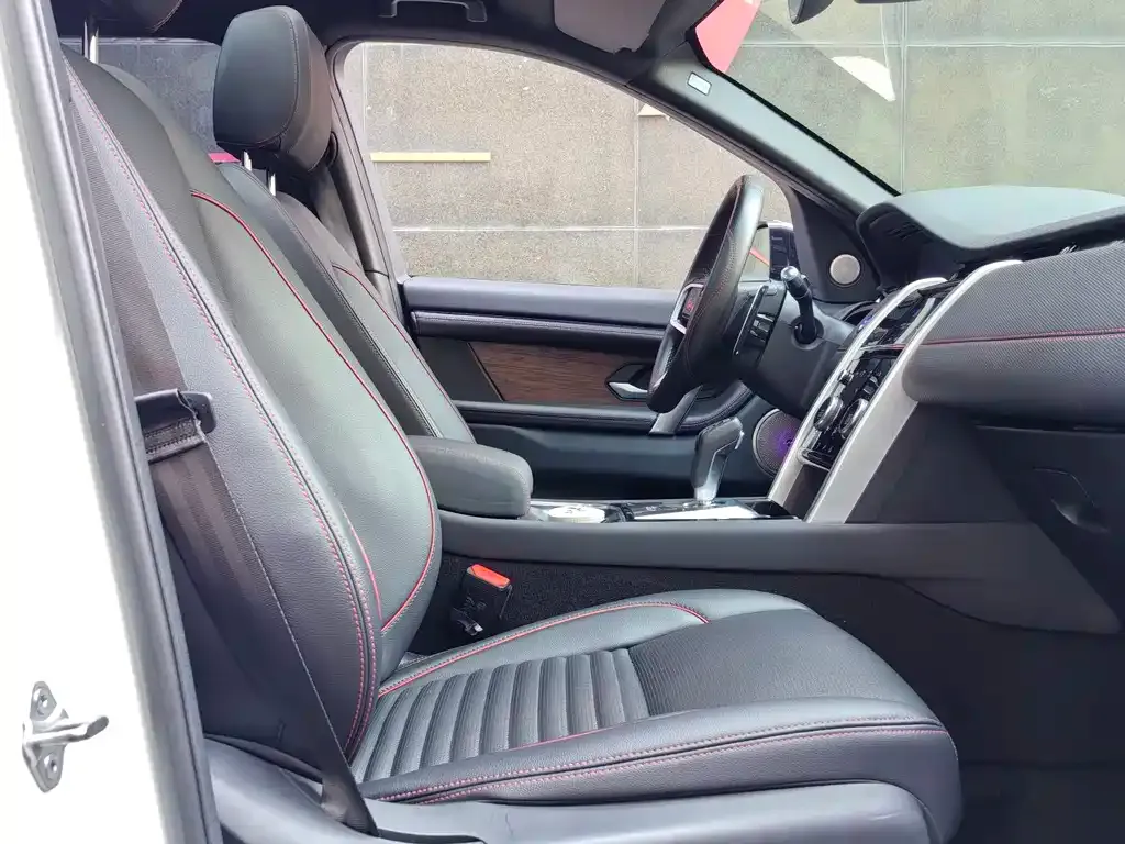 Land Rover Discovery Sport 2023 из CN, фото 9