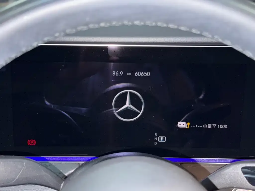 Mercedes-Benz E-Class New Energy 2023 из CN, фото 6