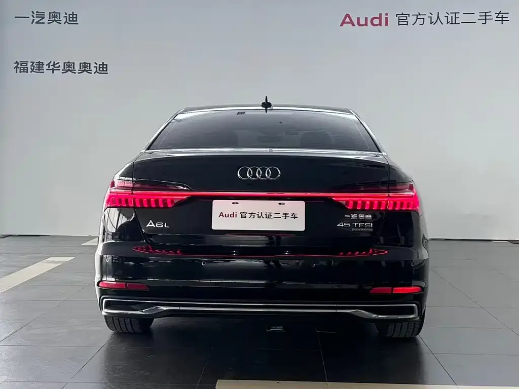 Audi A6L 2023 из CN, фото 9