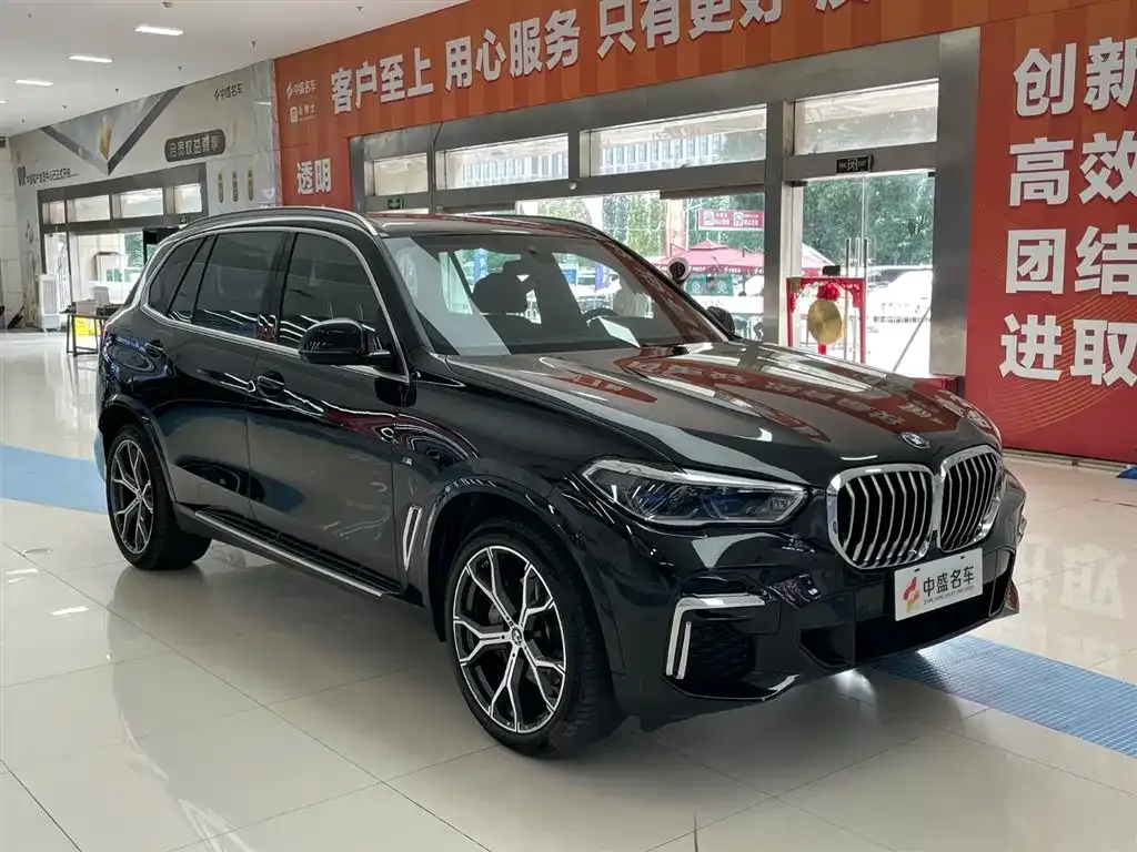 BMW X5 2023 из CN, фото 3