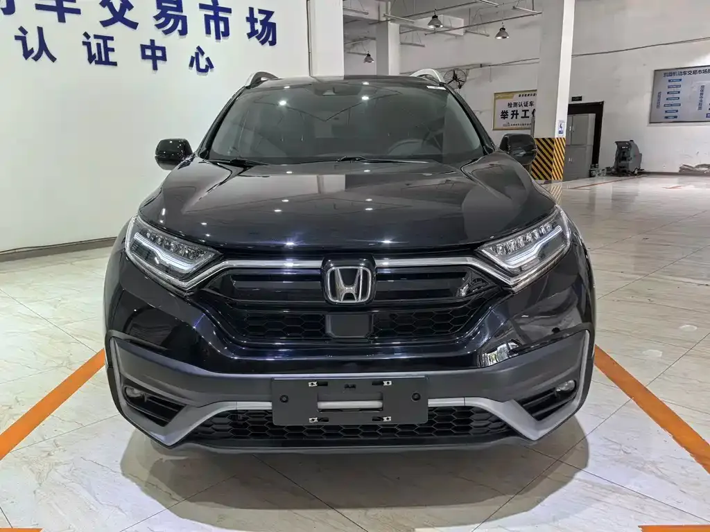 Honda CR-V 2022 из CN, фото 2