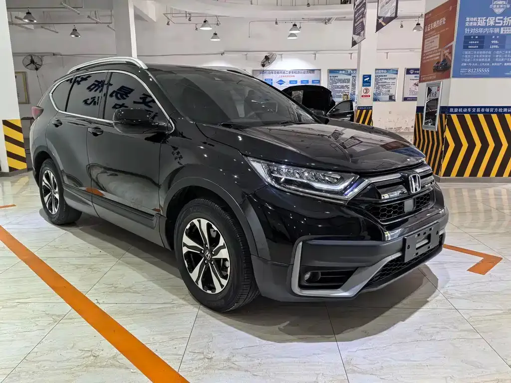 Honda CR-V 2022 из CN, фото 3