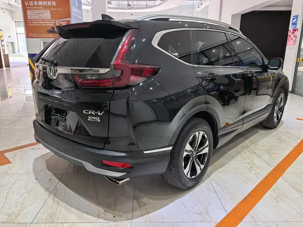 Honda CR-V 2022 из CN, фото 4
