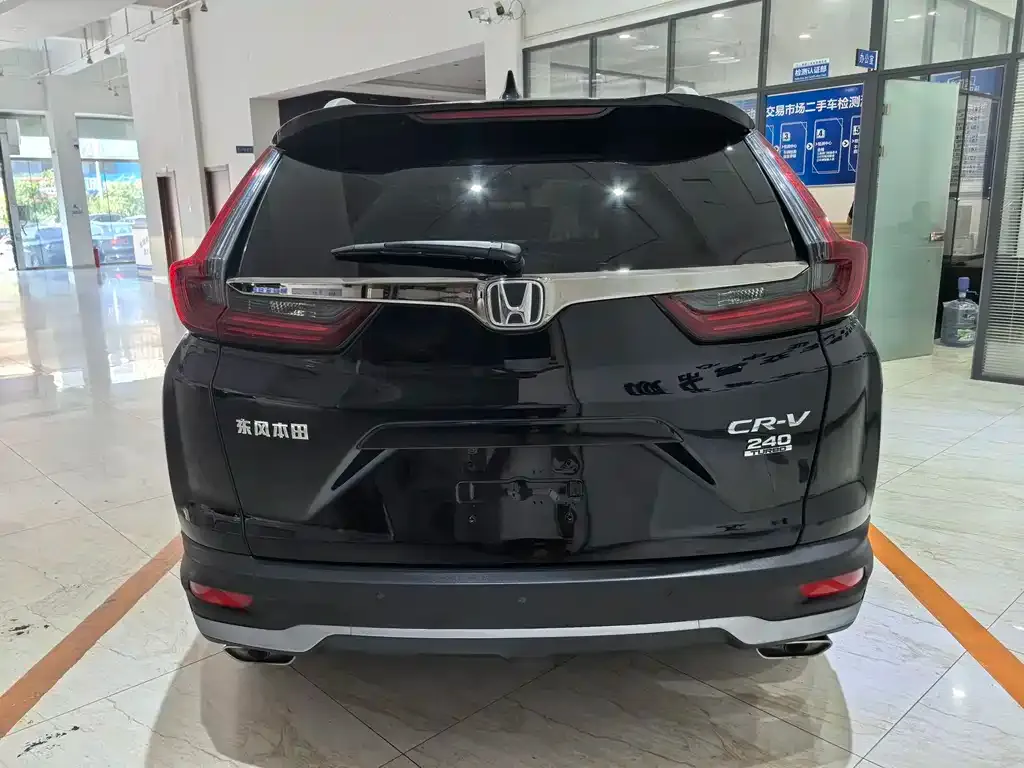 Honda CR-V 2022 из CN, фото 5