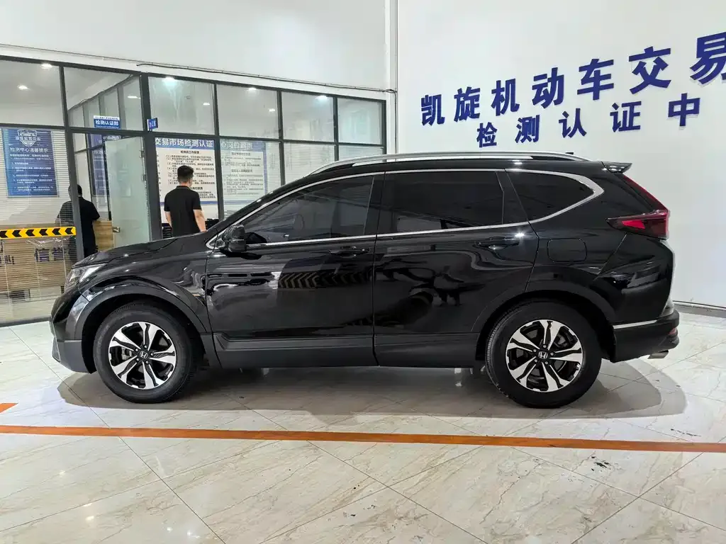 Honda CR-V 2022 из CN, фото 7