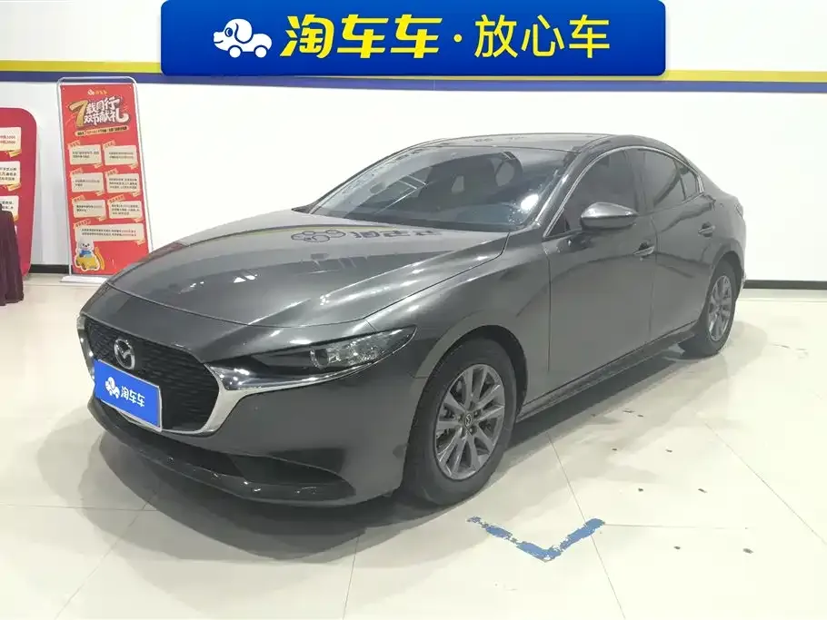 Mazda 3 Axela 2024 из CN, фото 1