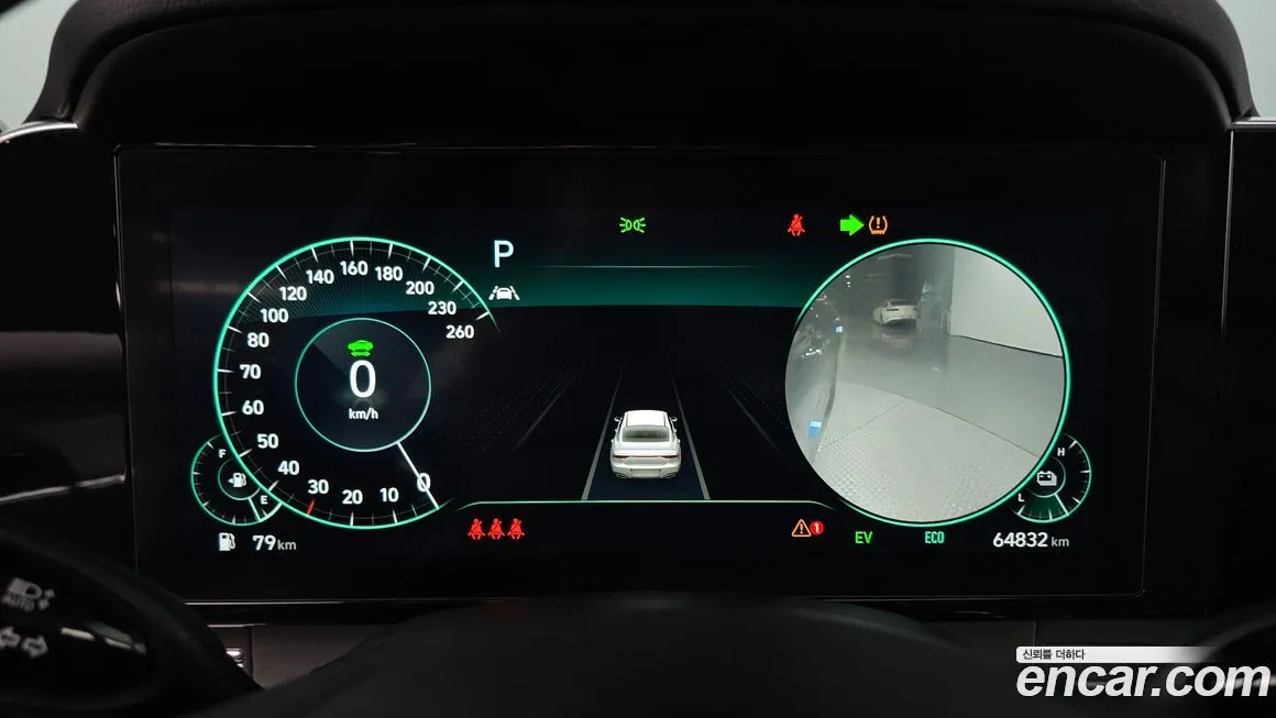 Hyundai Grandeur 2022 из KR, фото 8
