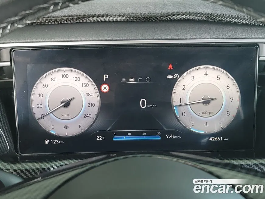 Hyundai Tucson 2023 из KR, фото 8