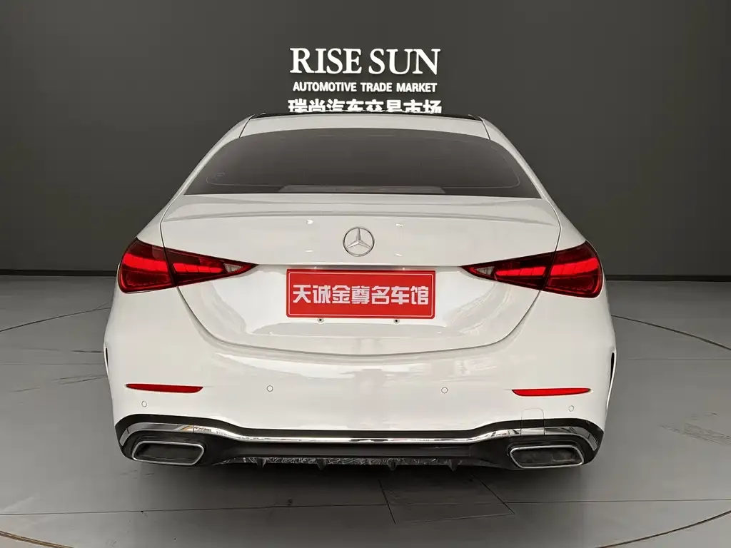 Mercedes-Benz C-Class 2022 из CN, фото 9
