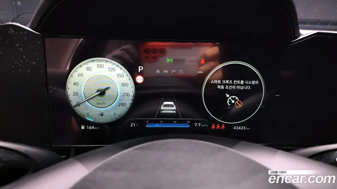 Hyundai AVANTE 2024 из KR, фото 8