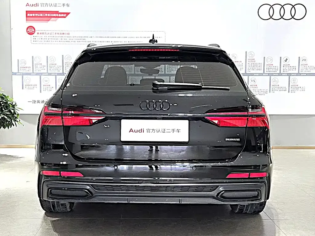 Audi A6 (Import) 2023 из CN, фото 5