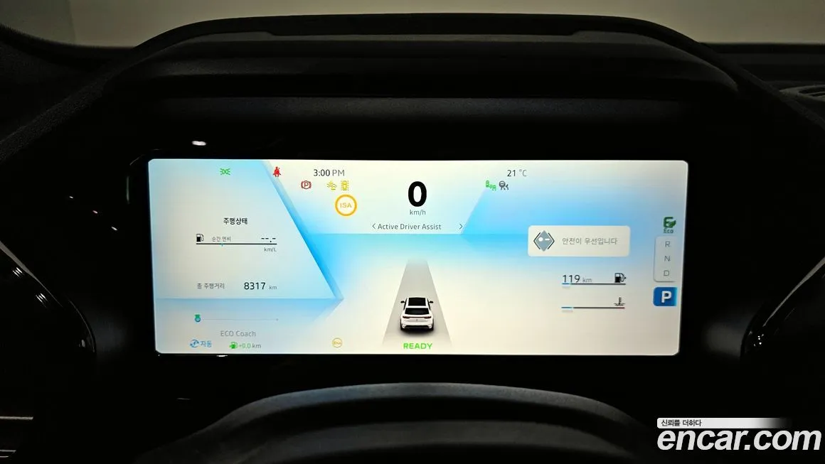 Renault Korea (Samsung) Grand Koleos 2025 из KR, фото 8