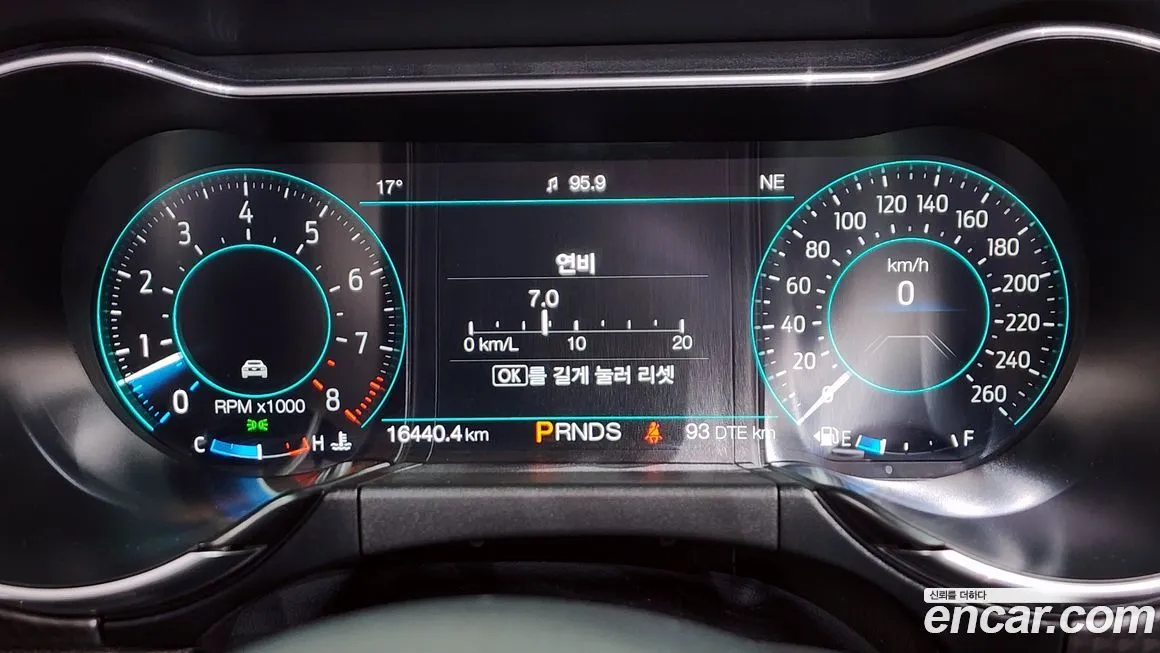 Ford Mustang 2021 из KR, фото 8