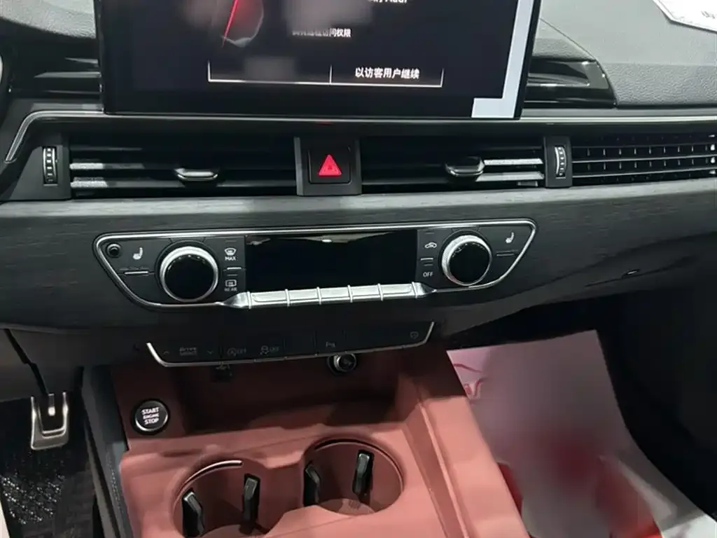 Audi A4L 2024 из CN, фото 4
