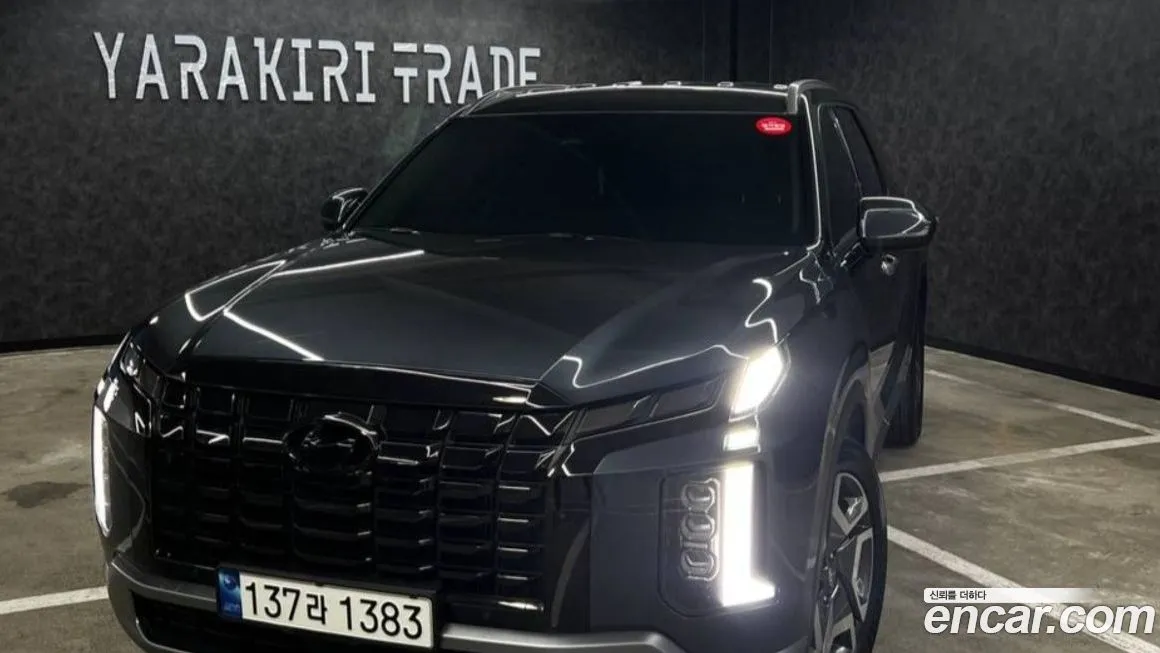 Hyundai Palisade 2023 из KR, фото 1