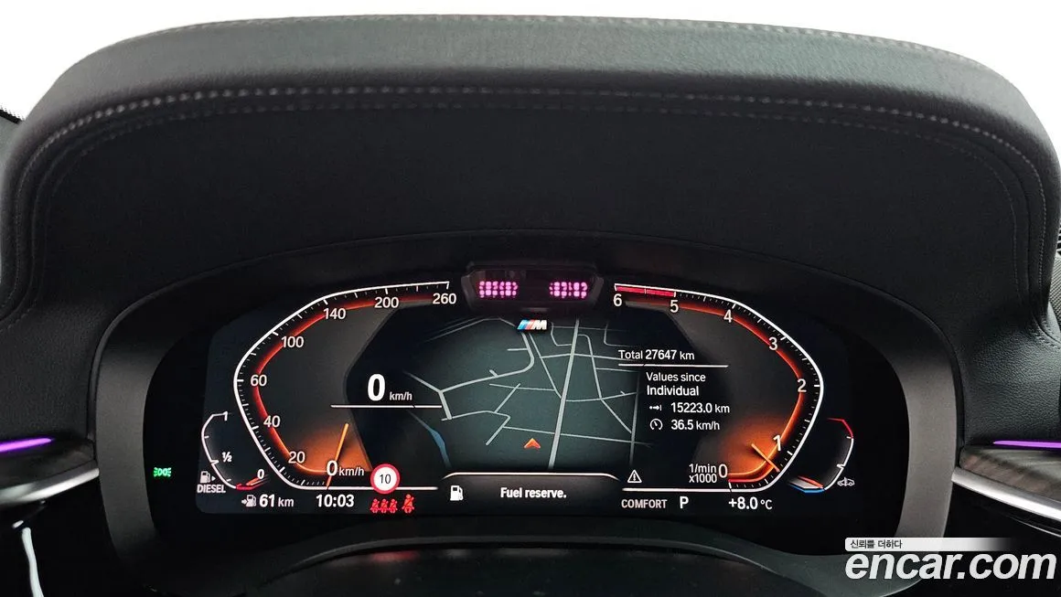 BMW Gran Turismo 2021 из KR, фото 8