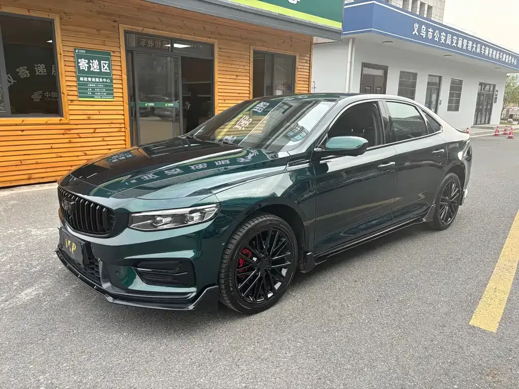 Geely Xingrui 2022 из CN, фото 1