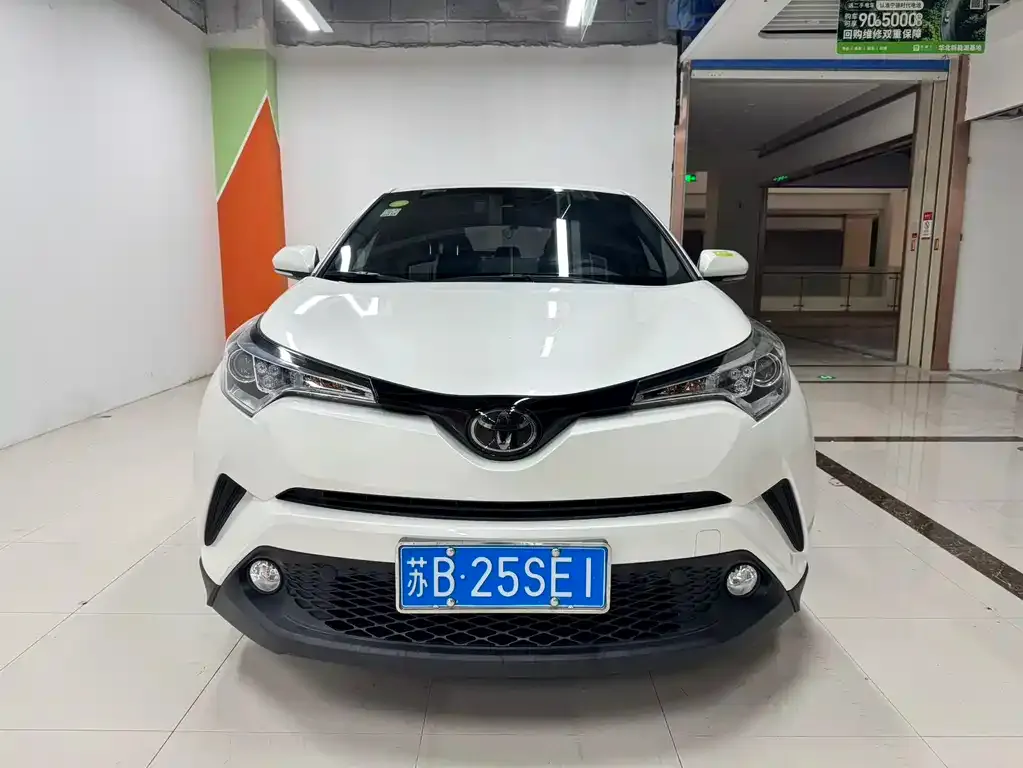 Toyota C-HR 2021 из CN, фото 2