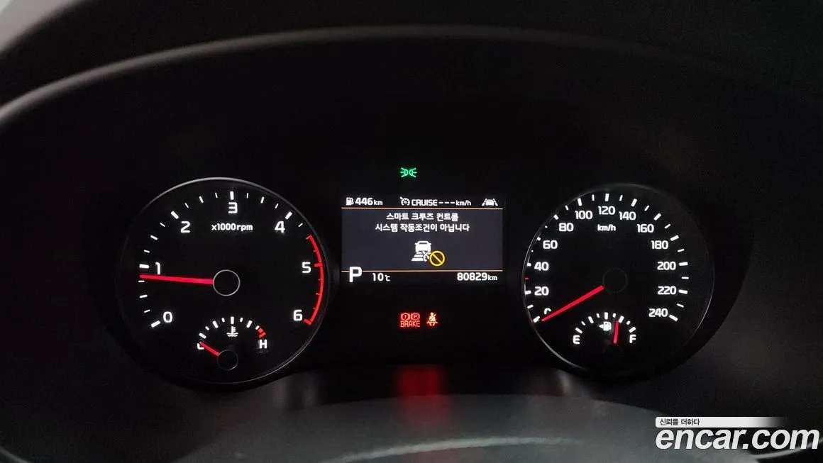 Kia Sportage — фото 8
