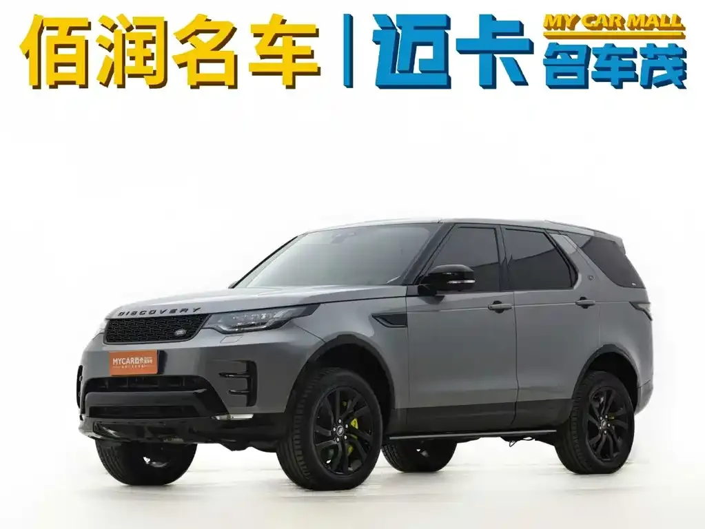Land Rover Discovery 2021 из CN, фото 1
