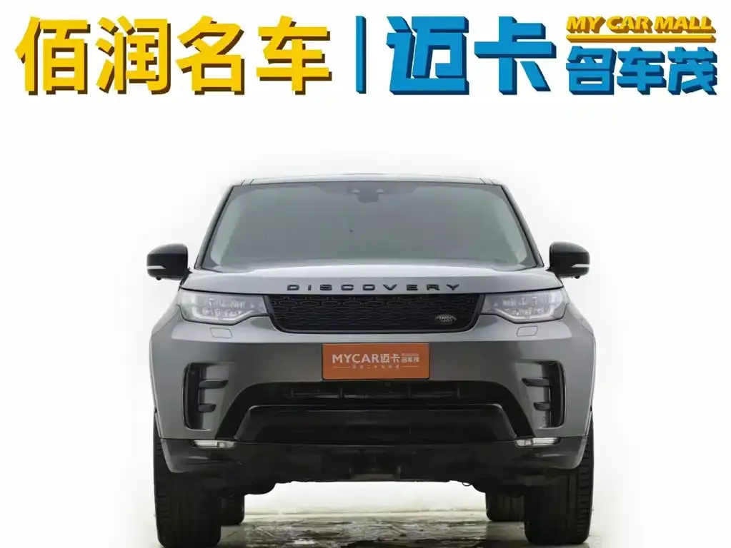 Land Rover Discovery 2021 из CN, фото 2