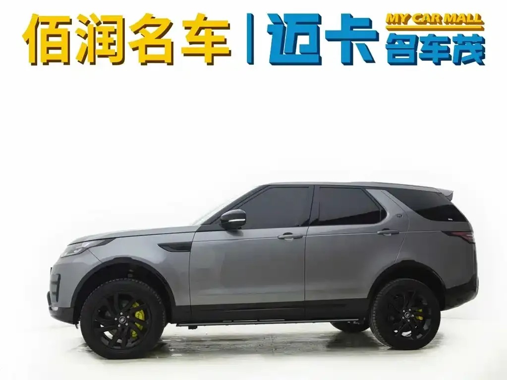 Land Rover Discovery 2021 из CN, фото 3