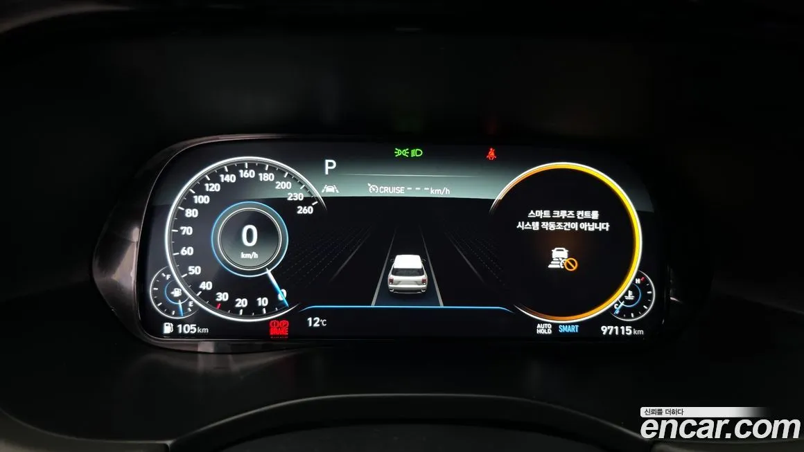 Hyundai Palisade 2021 из KR, фото 8