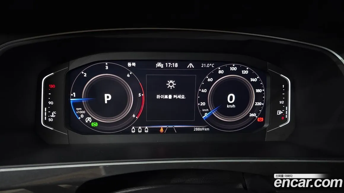 Volkswagen Tiguan 2022 из KR, фото 8