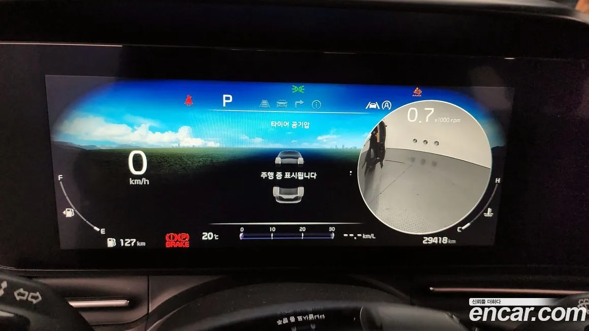 Kia Carnival 2023 из KR, фото 8