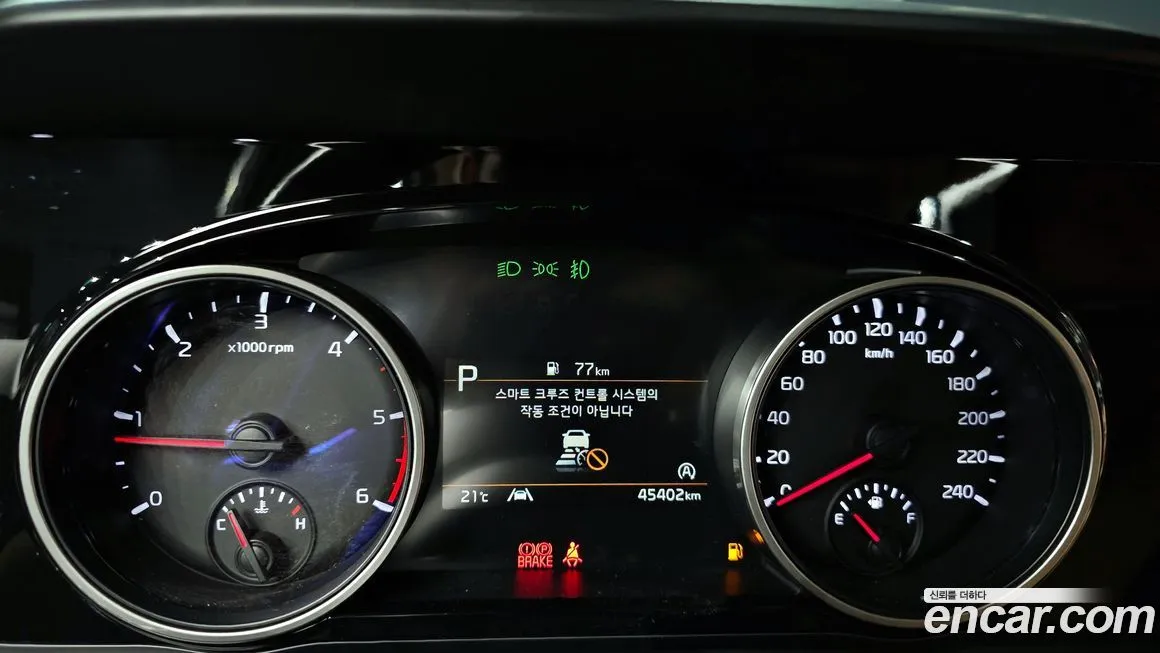 Kia Carnival 2023 из KR, фото 8