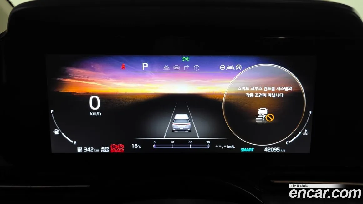Kia Carnival 2023 из KR, фото 8