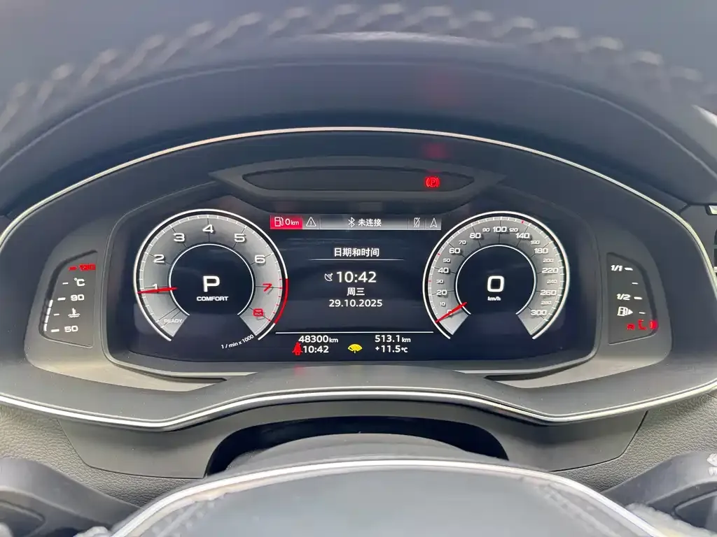 Audi A6L 2024 из CN, фото 10