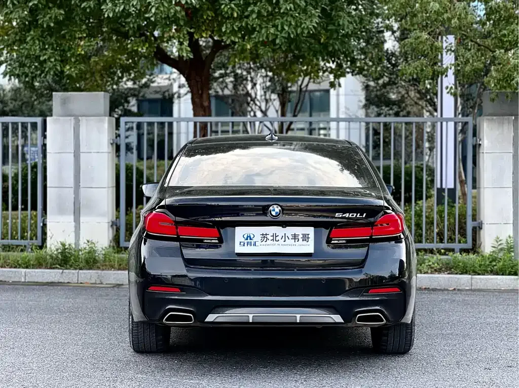 BMW 5 Series — фото 5