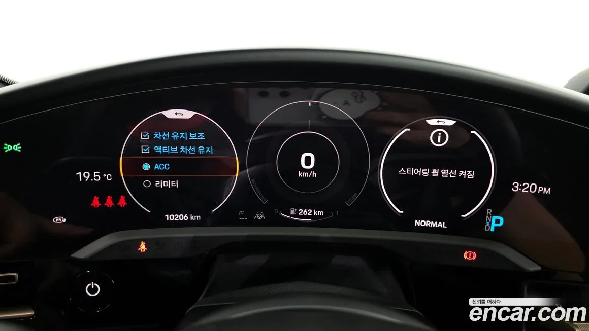 Porsche Taycan 2023 из KR, фото 8