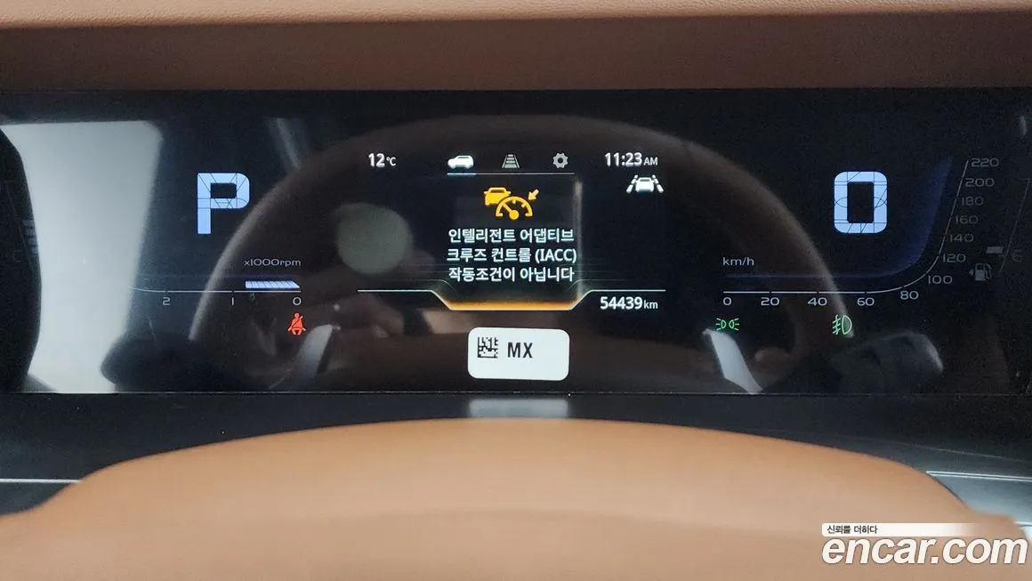KG Mobility (Ssangyong) Torres 2023 из KR, фото 8