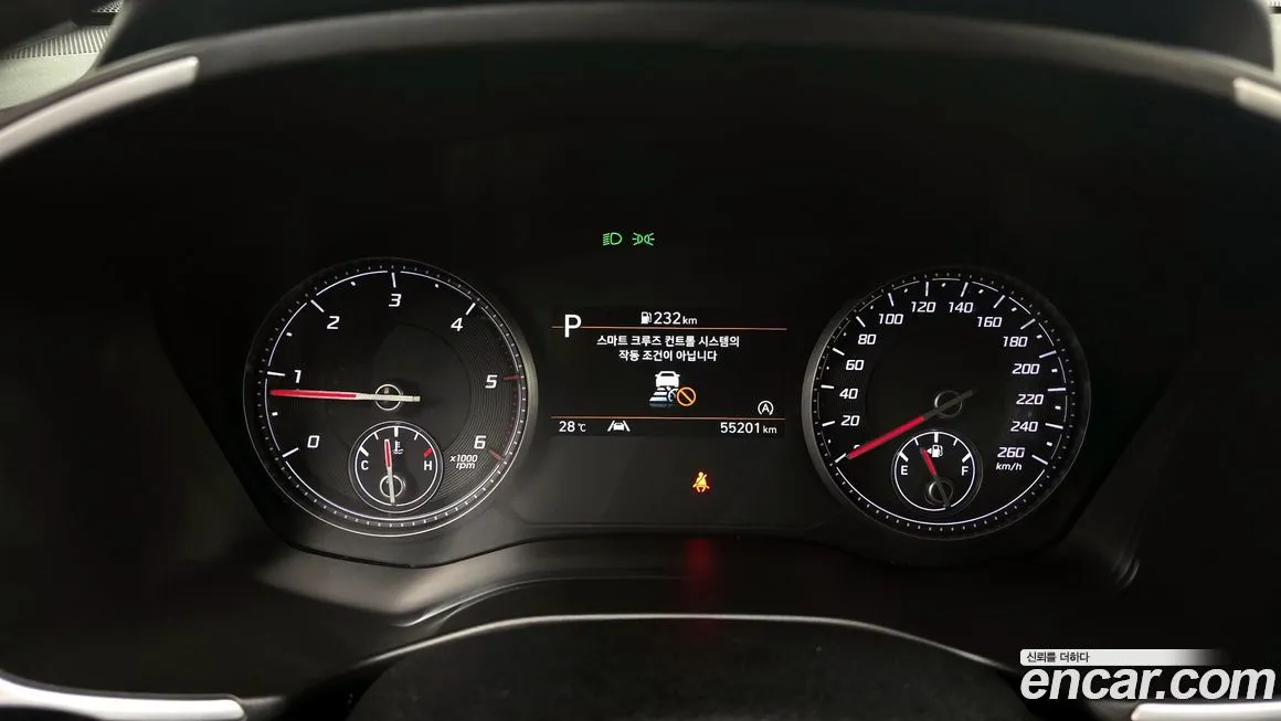 Hyundai Santafe 2021 из KR, фото 8