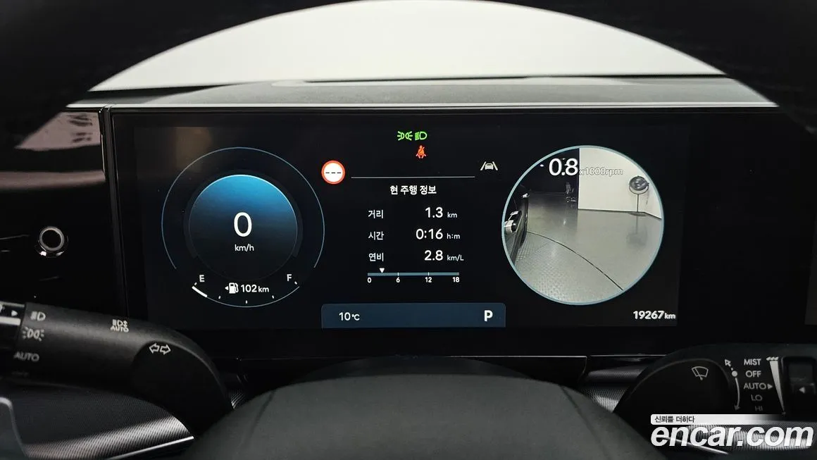 Hyundai Grandeur 2023 из KR, фото 8